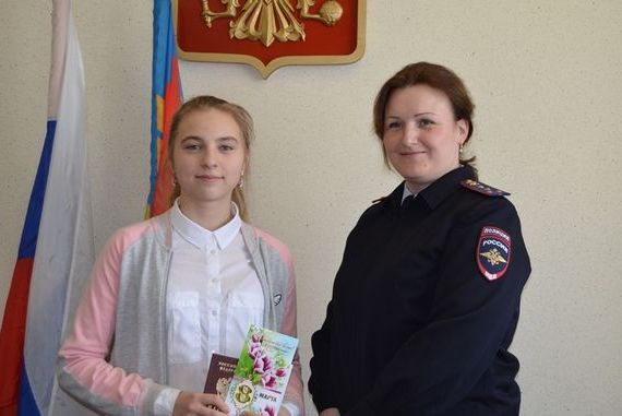 прописка в Новомичуринске